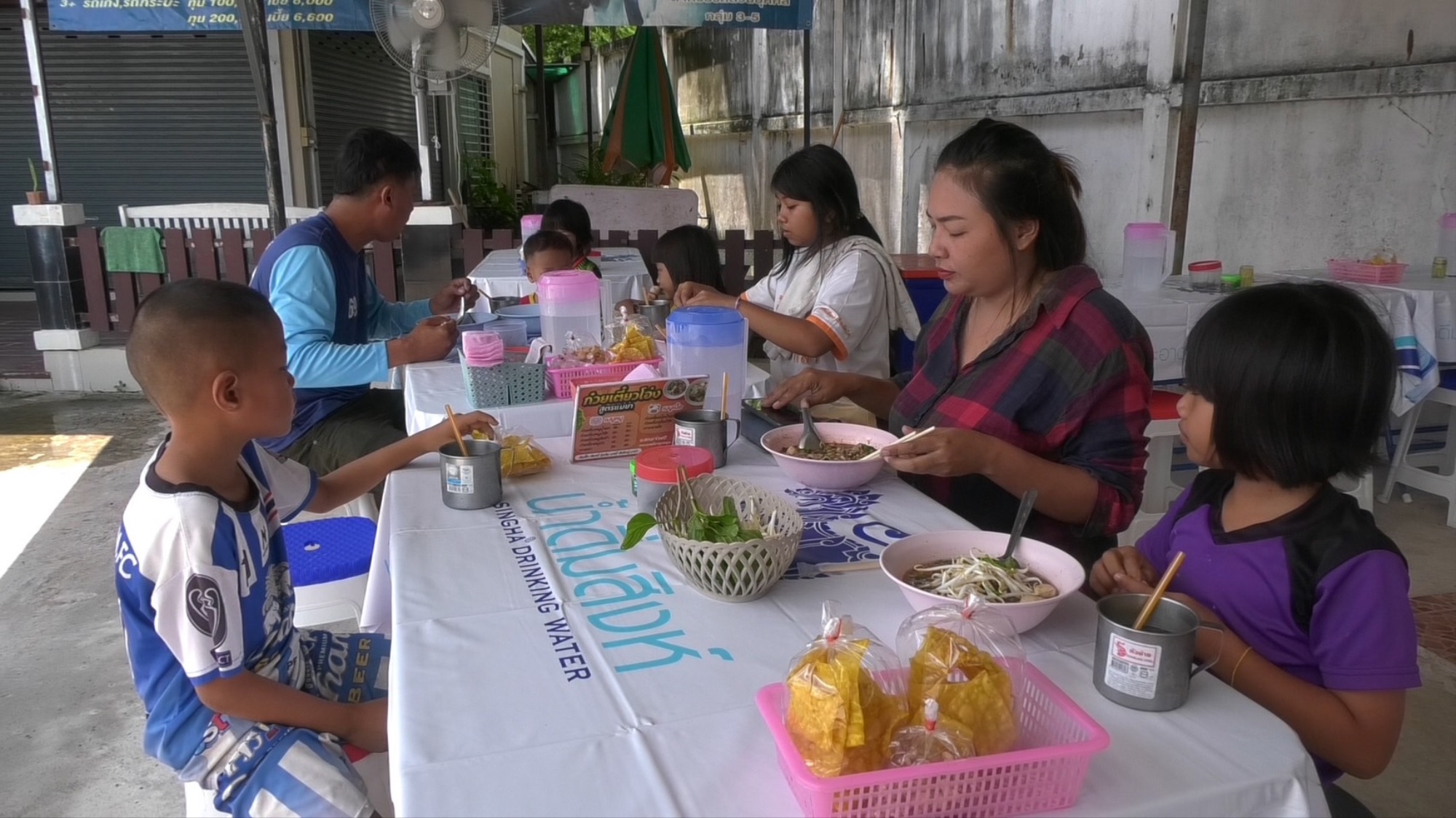 ก๋วยเตี๋ยวโอ่ง