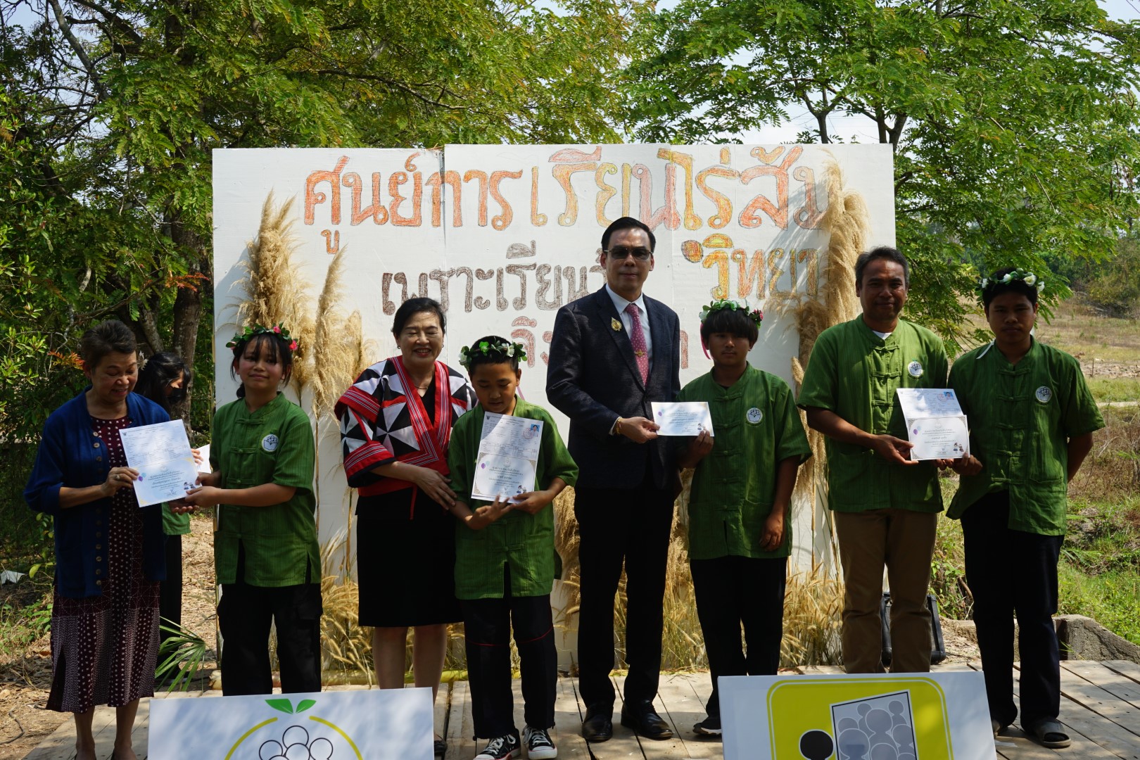 ‘ไร่ส้มวิทยา’ การศึกษาทางเลือก สร้างทางรอดให้เด็กแรงงานข้ามชาติ