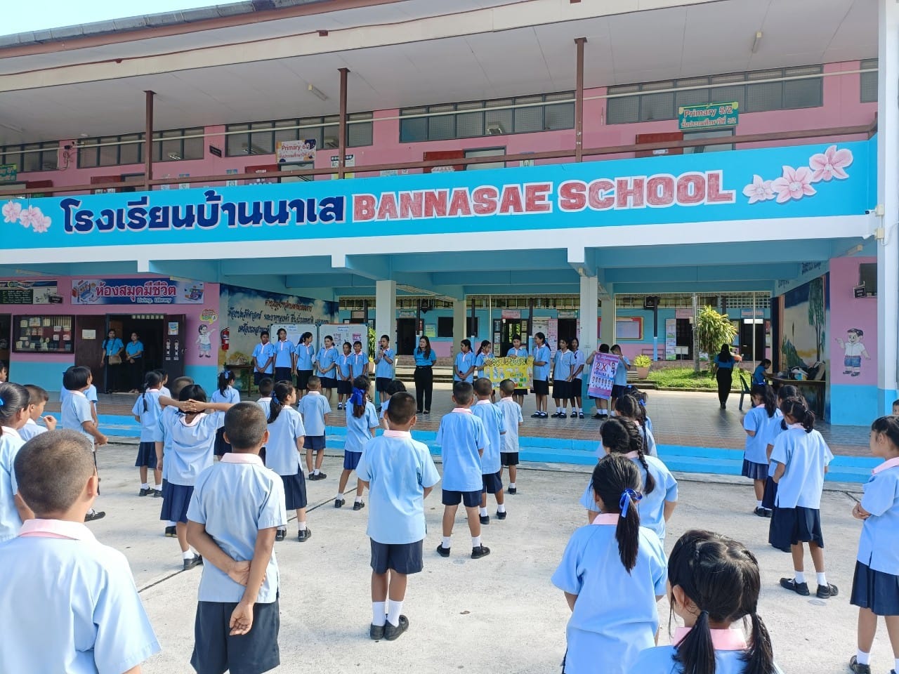 โรงเรียนบ้านนาเส ออกแบบการเรียนรู้ภาษาอังกฤษรูปแบบใหม่ด้วยห้องเรียน Active Learning