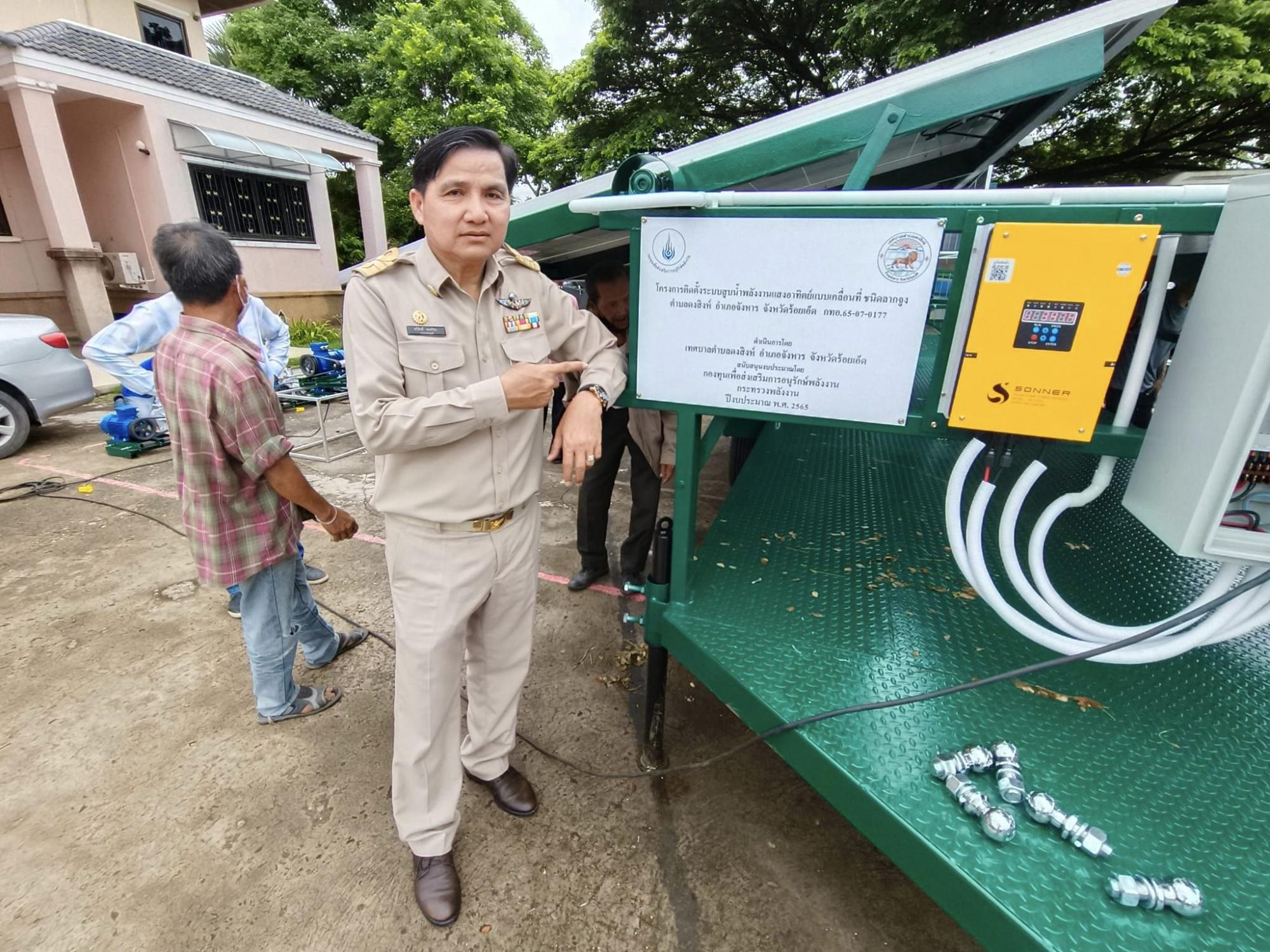 ‘เทศบาลดงสิงห์’ ท้องถิ่นสมาร์ทแก้ปัญหาท้องถิ่นด้วยข้อมูล