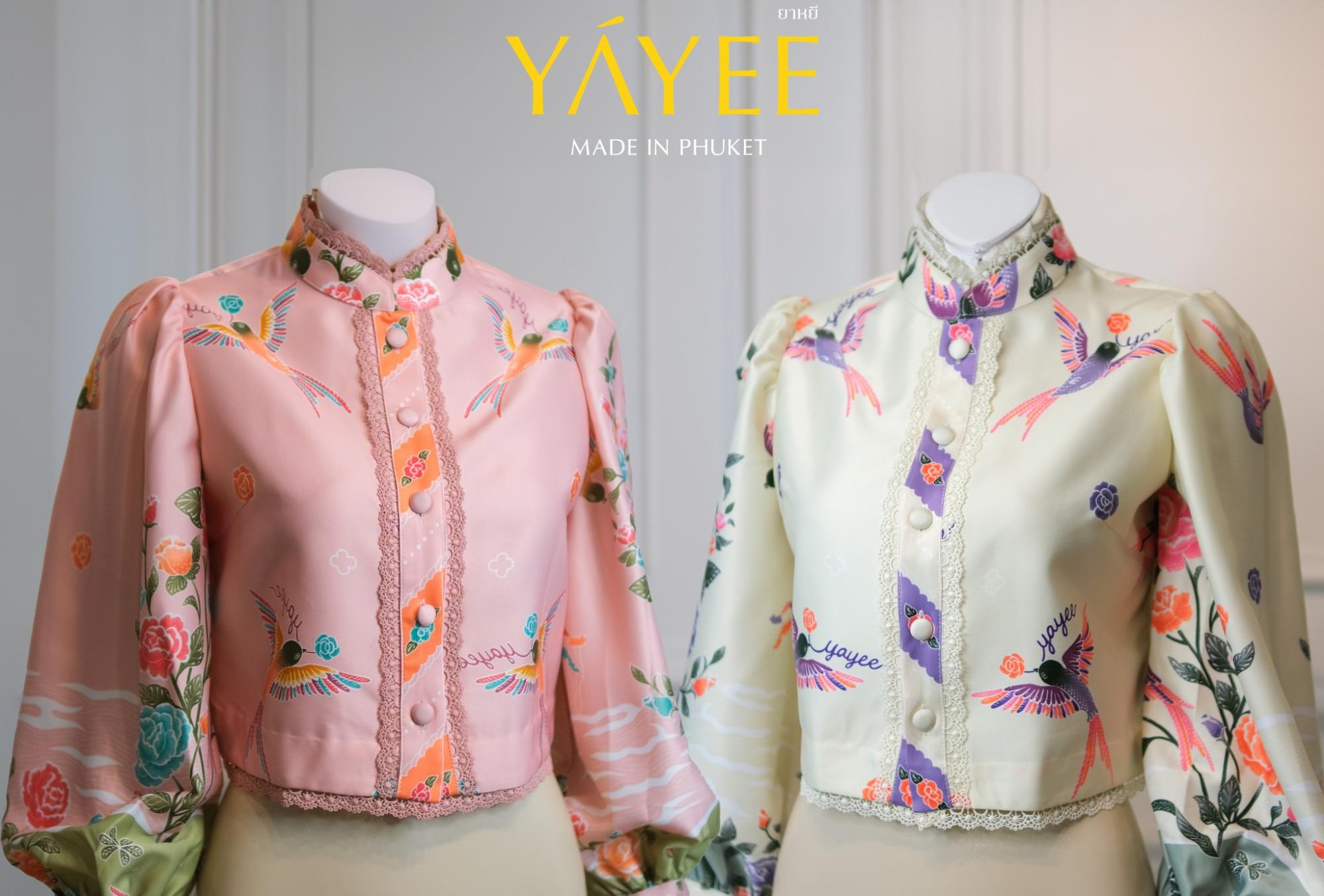 'YAYEE' เครื่องแต่งกายจากผ้าปาเต๊ะ ลวดลายและวัฒนธรรมของคนใต้